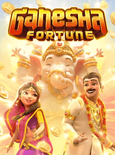 Fruit machine slot game cover
